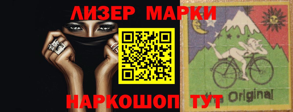 Лсд 25 экстази ecstasy  Лсд 25 экстази кислота  Каменск-Уральский 