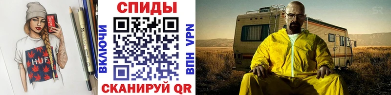 hydra зеркало  Каменск-Уральский  Первитин витя 