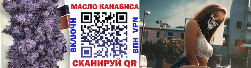 сколько стоит Каменск-Уральский ТГК концентрат
