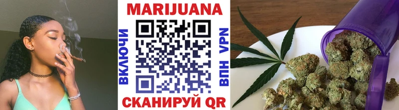 хочу наркоту  Каменск-Уральский  Бошки Шишки индика 